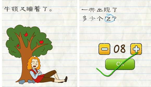 最?逵蜗?