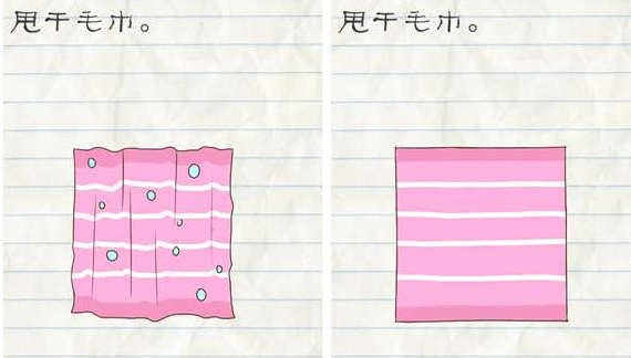最?逵蜗?