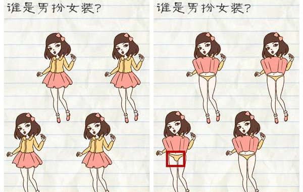 最?逵蜗?