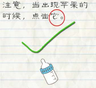 最?逵蜗?