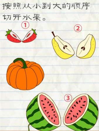 最?逵蜗?