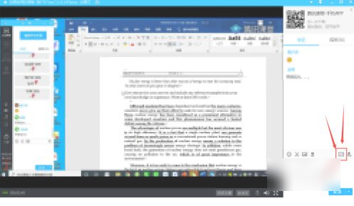 腾讯课堂学生版如何改昵称 腾讯课堂学生版怎样改昵称