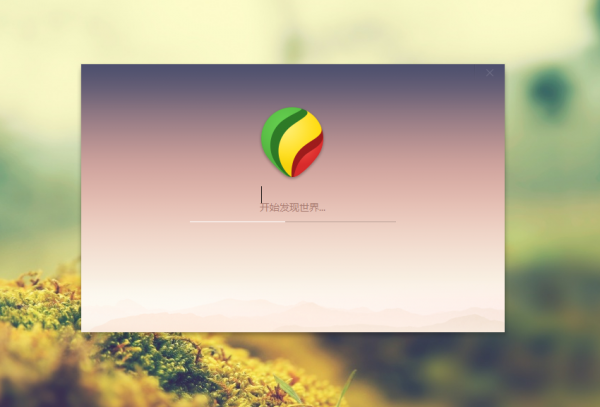 千寻浏览器好用吗?千寻浏览器安装使用评测教程