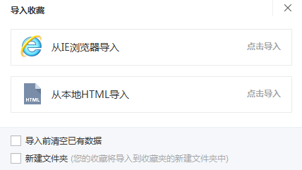 千寻浏览器好用吗?千寻浏览器安装使用评测教程