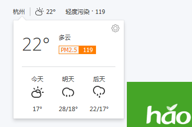 千寻浏览器好用吗?千寻浏览器安装使用评测教程