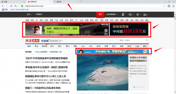 千寻浏览器好用吗?千寻浏览器安装使用评测教程