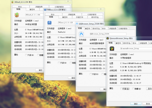 千寻浏览器好用吗?千寻浏览器安装使用评测教程