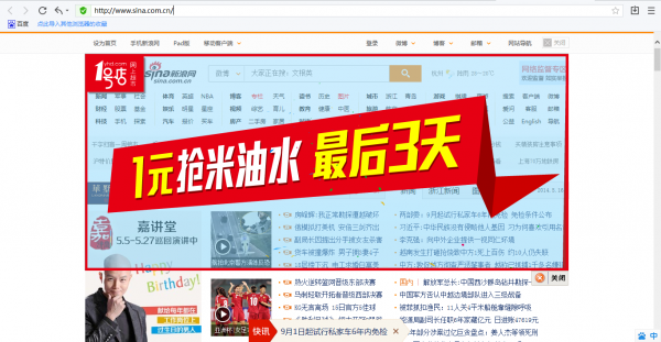 千寻浏览器好用吗?千寻浏览器安装使用评测教程