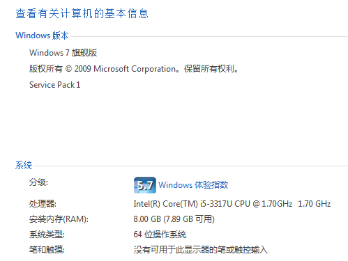 千寻浏览器好用吗?千寻浏览器安装使用评测教程