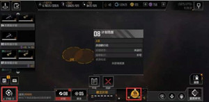 无尽的拉格朗日情报收集任务攻略 无尽的拉格朗日情报收集任务怎么玩