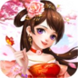 夜归缘今生