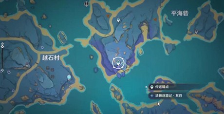 原神清籁逐雷记其四怎么过 原神清籁逐雷记其四通关攻略