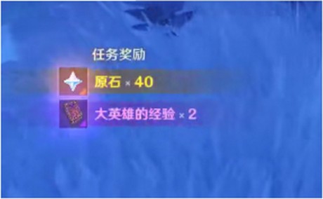 原神清籁逐雷记其四怎么过 原神清籁逐雷记其四通关攻略