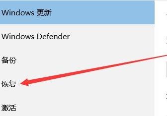 如何将 Windows 11 PC 恢复出厂设置