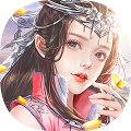 天之炼狱