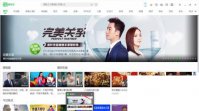 爱奇艺视频旧版下载_爱奇艺怎么看观看记录