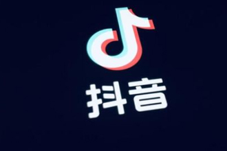 抖音备注Blue是什么意思 抖音备注Blue的含义