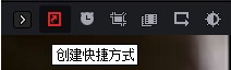 搜狐播放器