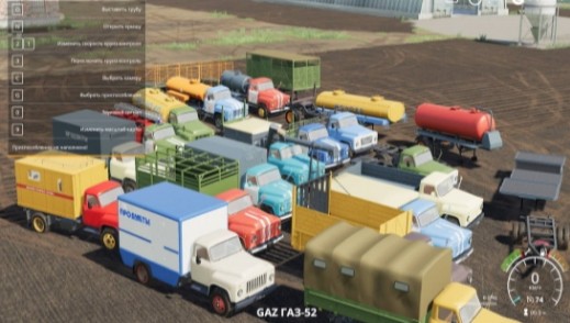 模拟农场19两辆苏联卡车MOD