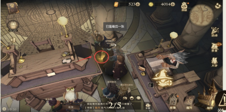 哈利波特他们坐在那儿拼图位置详情 哈利波特魔法觉醒拼图他们坐在那儿位置