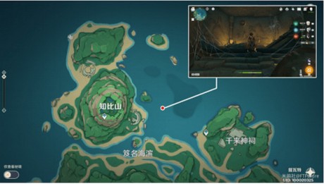 原神在遗迹里拍摄壁画怎么解谜 原神在遗迹里拍摄壁画解谜攻略一览