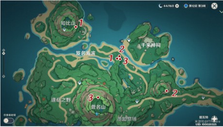 原神在遗迹里拍摄壁画怎么解谜 原神在遗迹里拍摄壁画解谜攻略一览