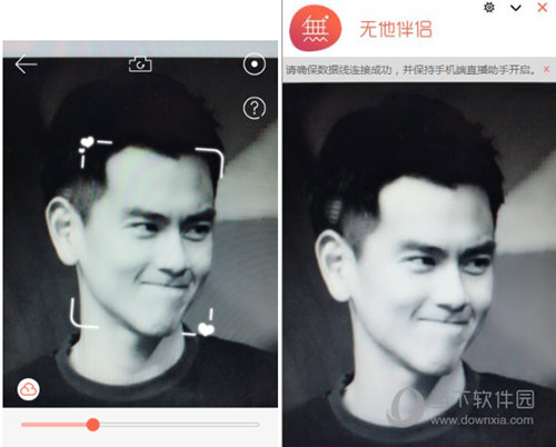 无他直播伴侣怎么用 直播小伙伴赶紧看过来