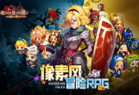 坎公骑冠剑噩梦8-1怎么过 坎公骑冠剑噩梦8-1全收