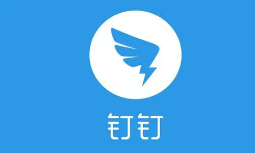 钉钉直播怎么分享PPT 看完你就学会了