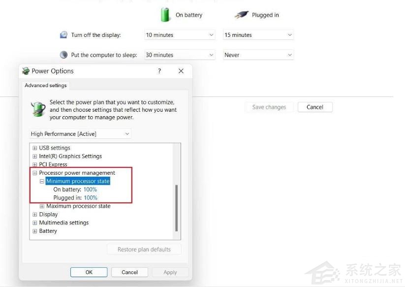 Win11如何进行优化?Win11优化性能教程