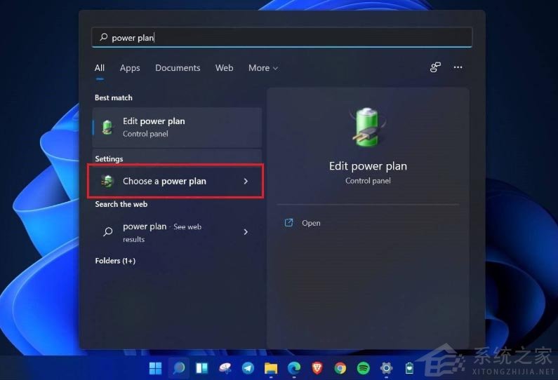 Win11如何进行优化?Win11优化性能教程