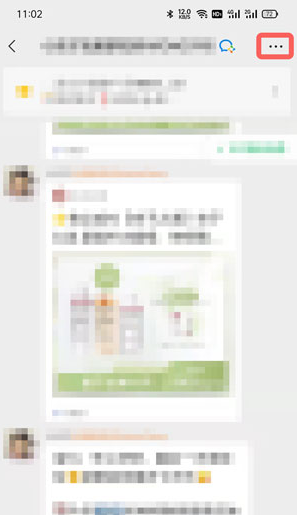 微信群折叠功能怎么打开?微信群折叠怎么设置取消?