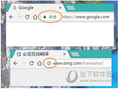 chrome怎麼清除緩存文件chrome緩存文件清除方法