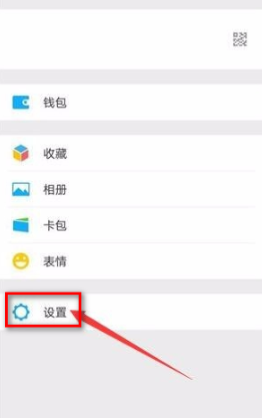 360手机助手微信聊天记录备份到电脑怎么查看?360手机助手微信聊天记录怎么备份?