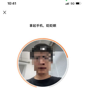 电子驾照获取随机数异常是什么原因?电子驾照怎么申请?