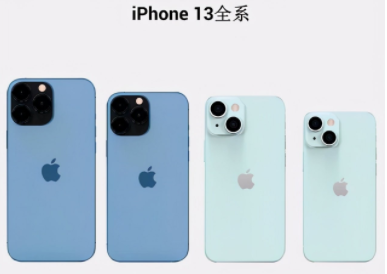 苹果13和12区别有哪些?iPhone13和12续航,电池容量等全方位对比测评