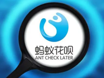 支付宝花呗账单助手是干什么的?支付宝花呗账单助手怎么使用?