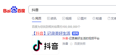 抖音合集在哪里可以看到?抖音合集怎么创建?