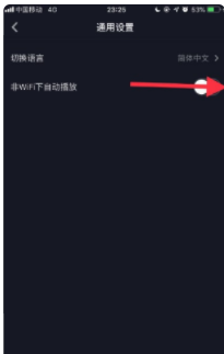 抖音合集在哪里可以看到?抖音合集怎么创建?