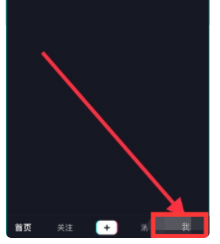 抖音合集在哪里可以看到?抖音合集怎么创建?