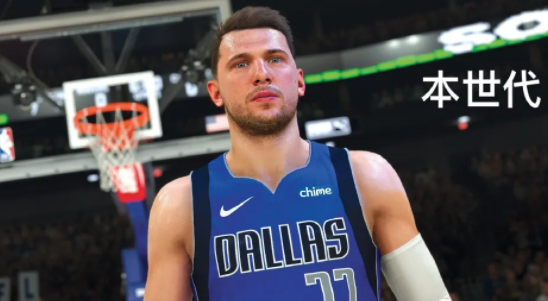 NBA2K22次世代和本世代的区别是什么?NBA2K22次世代pc能玩吗?