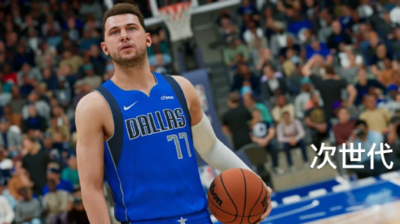 NBA2K22次世代和本世代的区别是什么?NBA2K22次世代pc能玩吗?