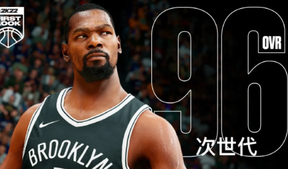 NBA2K22次世代和本世代的区别是什么?NBA2K22次世代pc能玩吗?