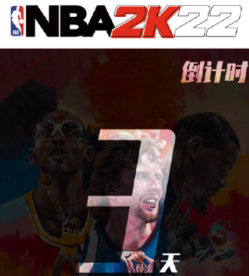 NBA2K22次世代和本世代的区别是什么?NBA2K22次世代pc能玩吗?