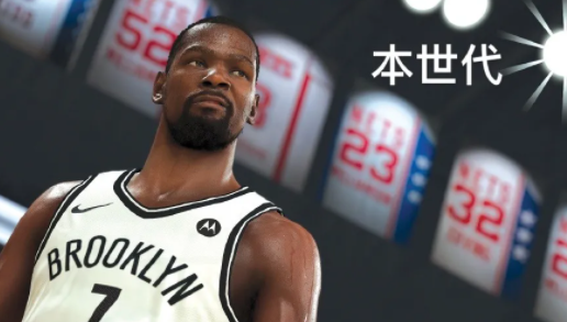 NBA2K22次世代和本世代的区别是什么?NBA2K22次世代pc能玩吗?