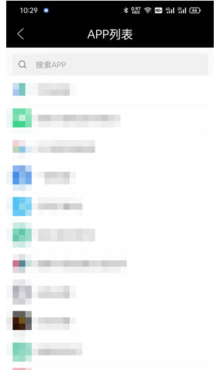 华为状态栏歌词怎么设置?华为状态栏歌词软件怎么弄?