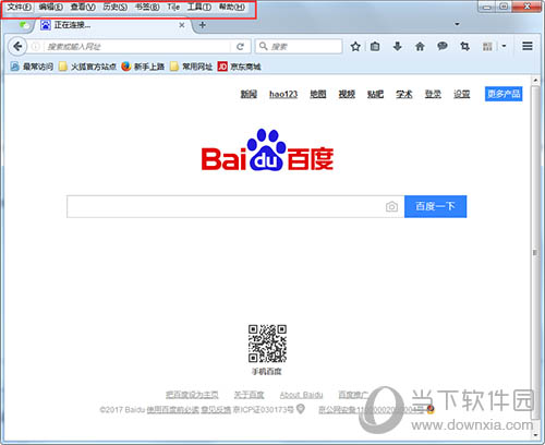 火狐浏览器怎么重置 firefox重置的方法与步骤