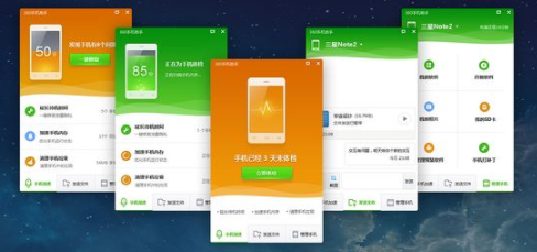 360手机助手系统软件怎么卸载?360手机助手系统软件卸载方法