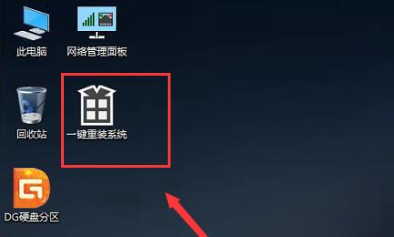 AMD1600不支持Win11怎么办?AMD1600不支持Win11解决方法