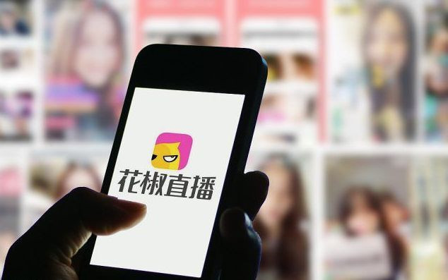 花椒直播怎么屏蔽弹幕